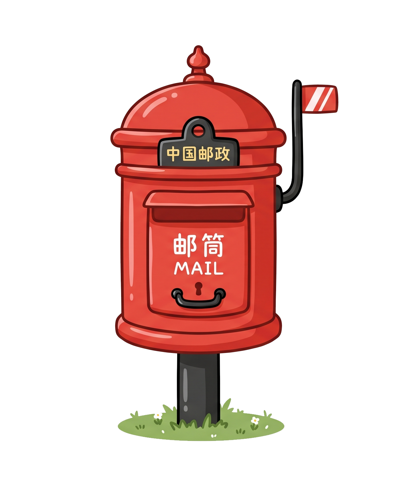 邮筒留言